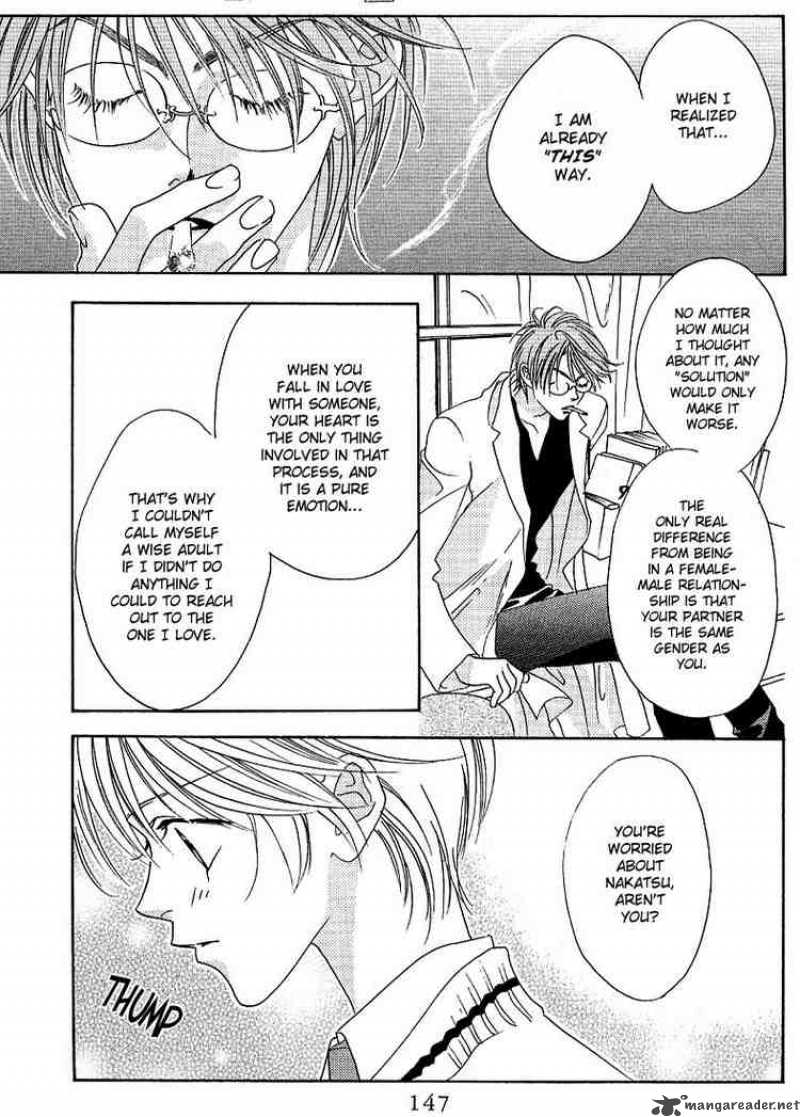 Hana Kimi Chapter 29 Page 16