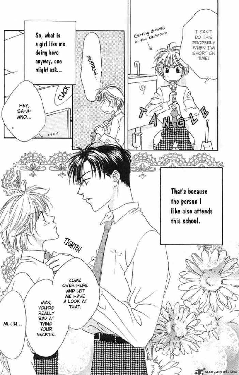 Hana Kimi Chapter 29 Page 3