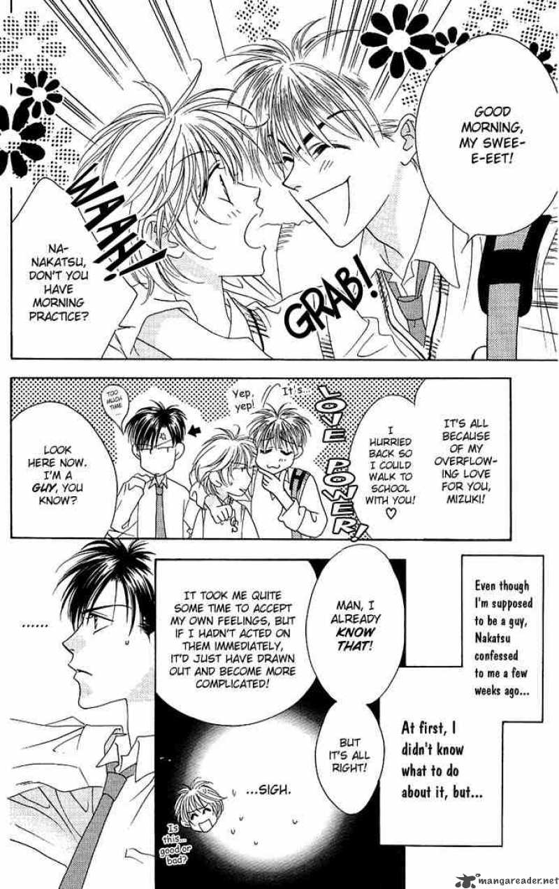 Hana Kimi Chapter 29 Page 5