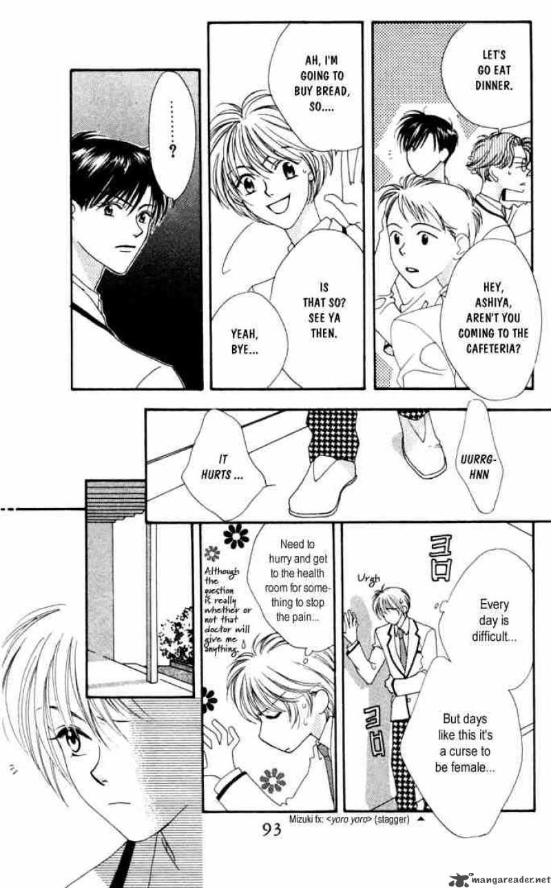 Hana Kimi Chapter 3 Page 25