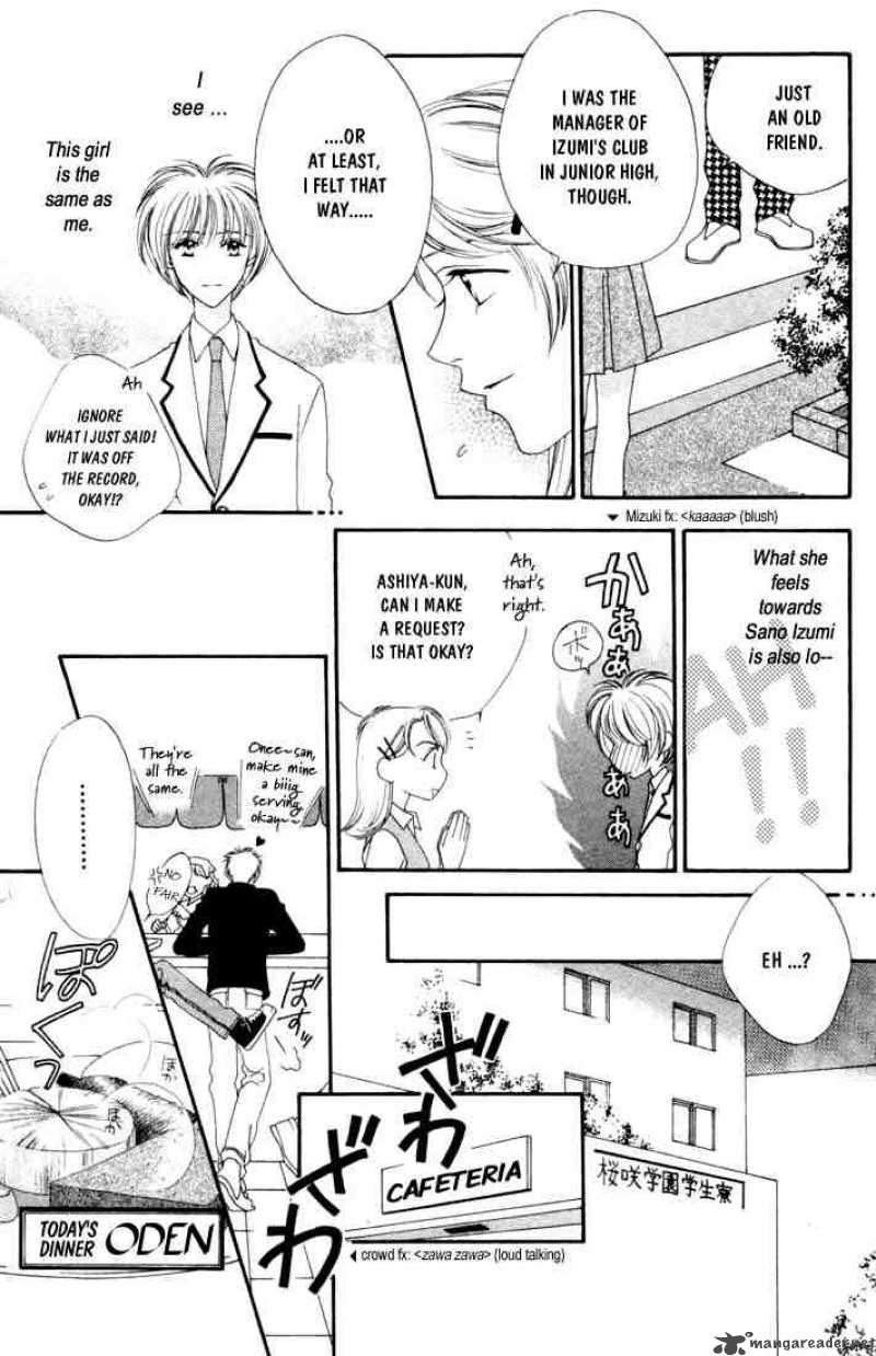 Hana Kimi Chapter 3 Page 5