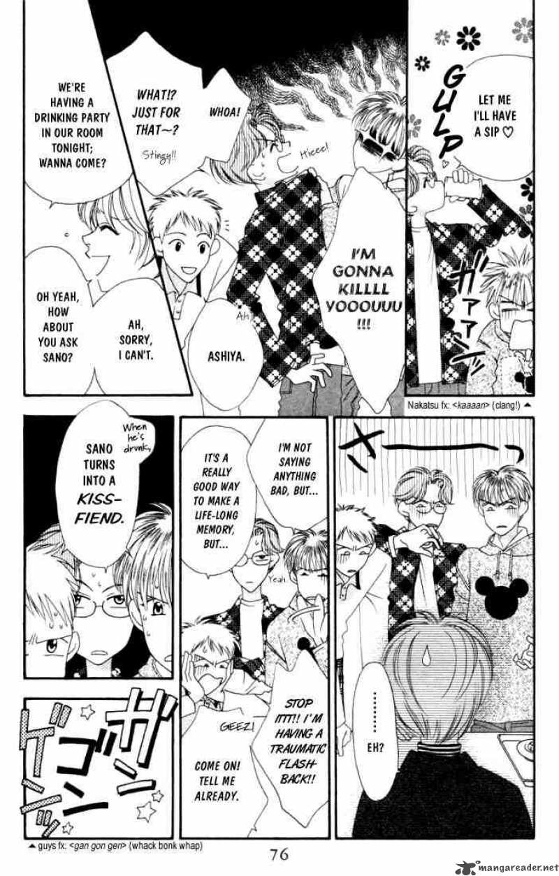 Hana Kimi Chapter 3 Page 8