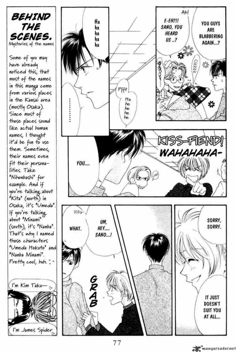 Hana Kimi Chapter 3 Page 9