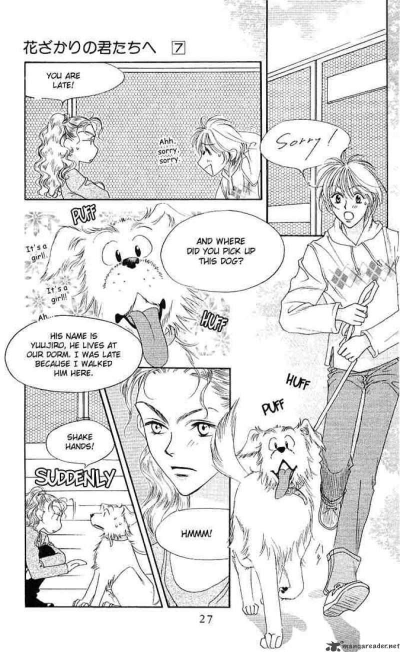 Hana Kimi Chapter 31 Page 25