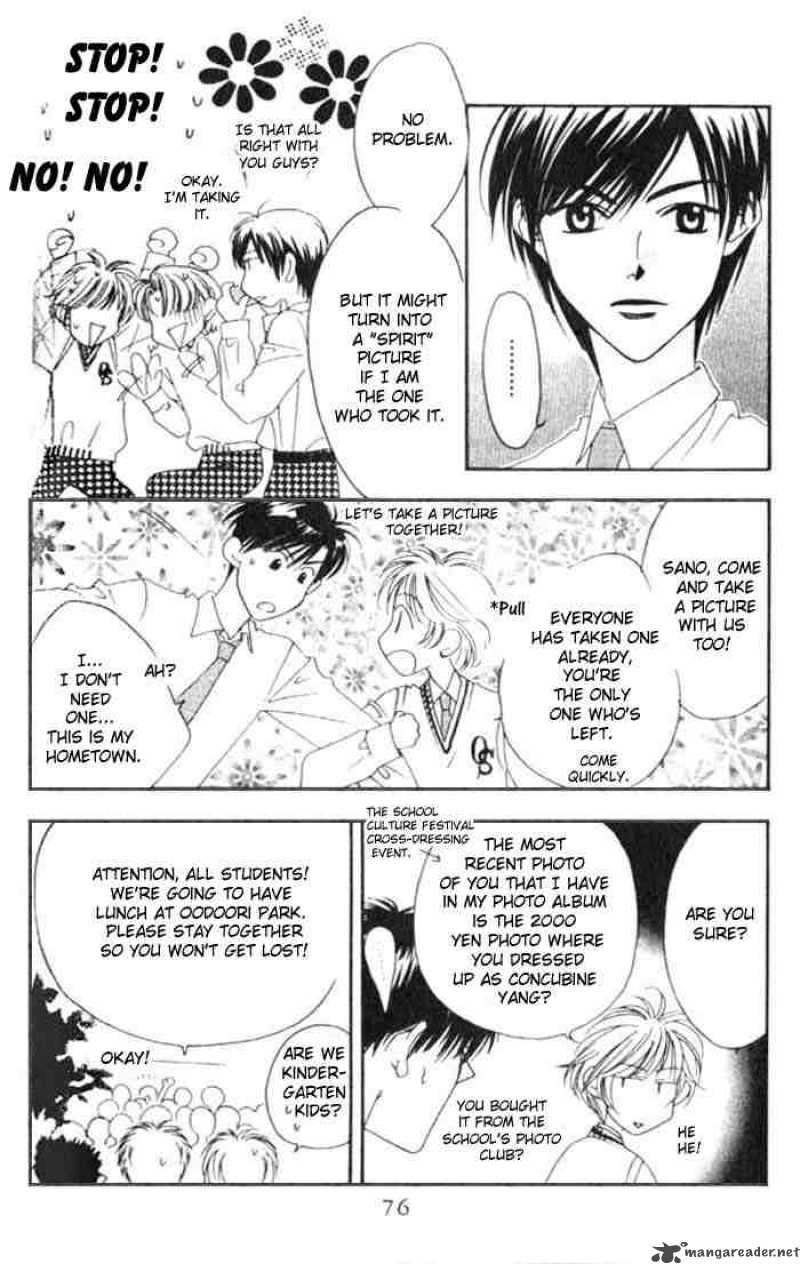 Hana Kimi Chapter 33 Page 10
