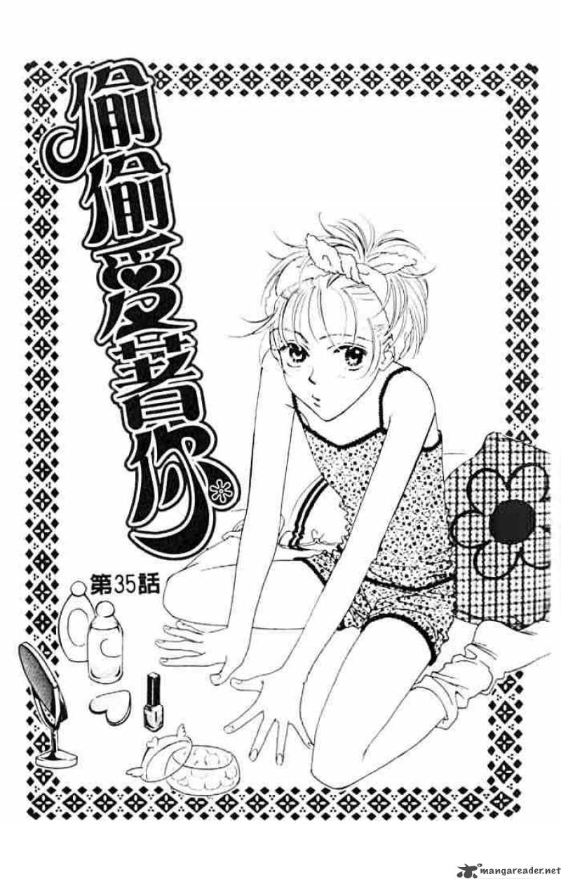 Hana Kimi Chapter 35 Page 1