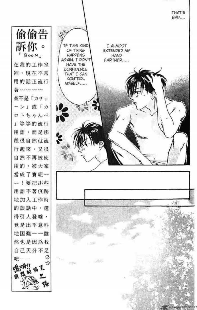 Hana Kimi Chapter 35 Page 11