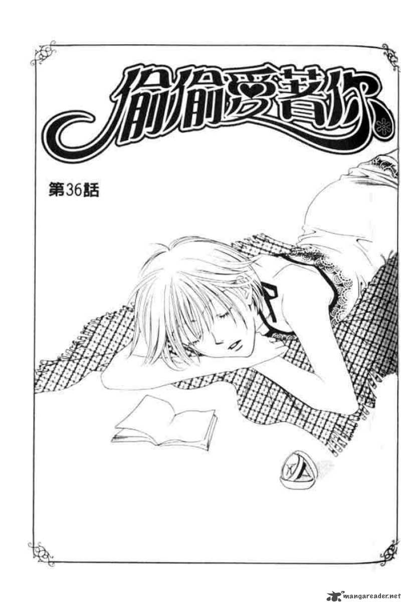 Hana Kimi Chapter 36 Page 1