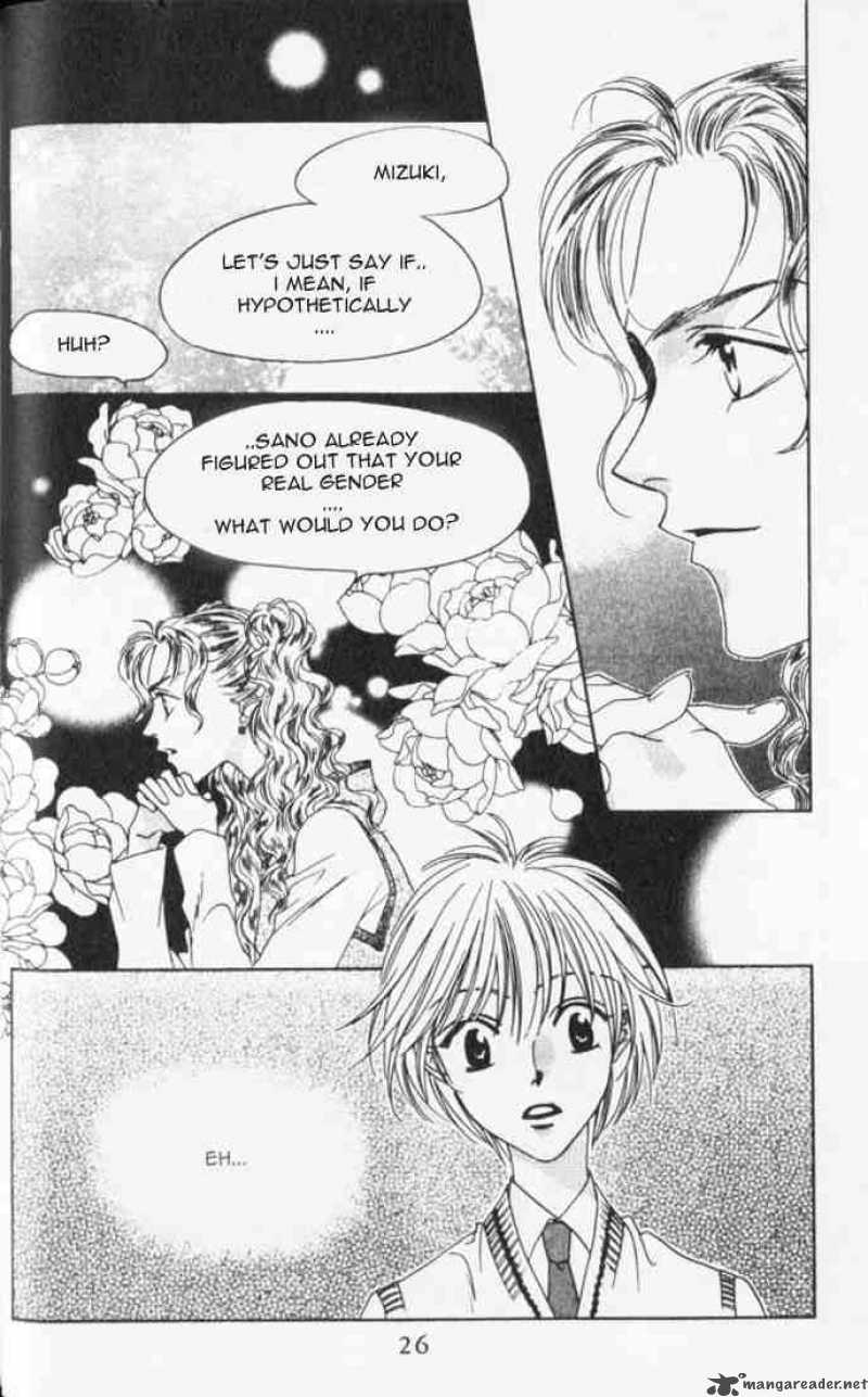 Hana Kimi Chapter 37 Page 24