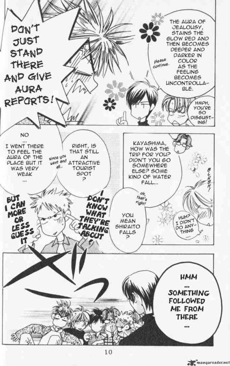 Hana Kimi Chapter 37 Page 8