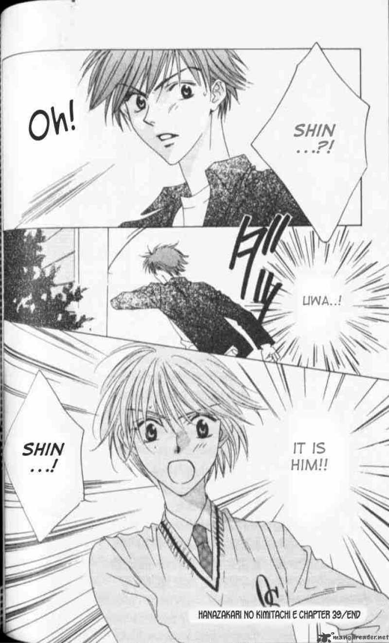 Hana Kimi Chapter 39 Page 30