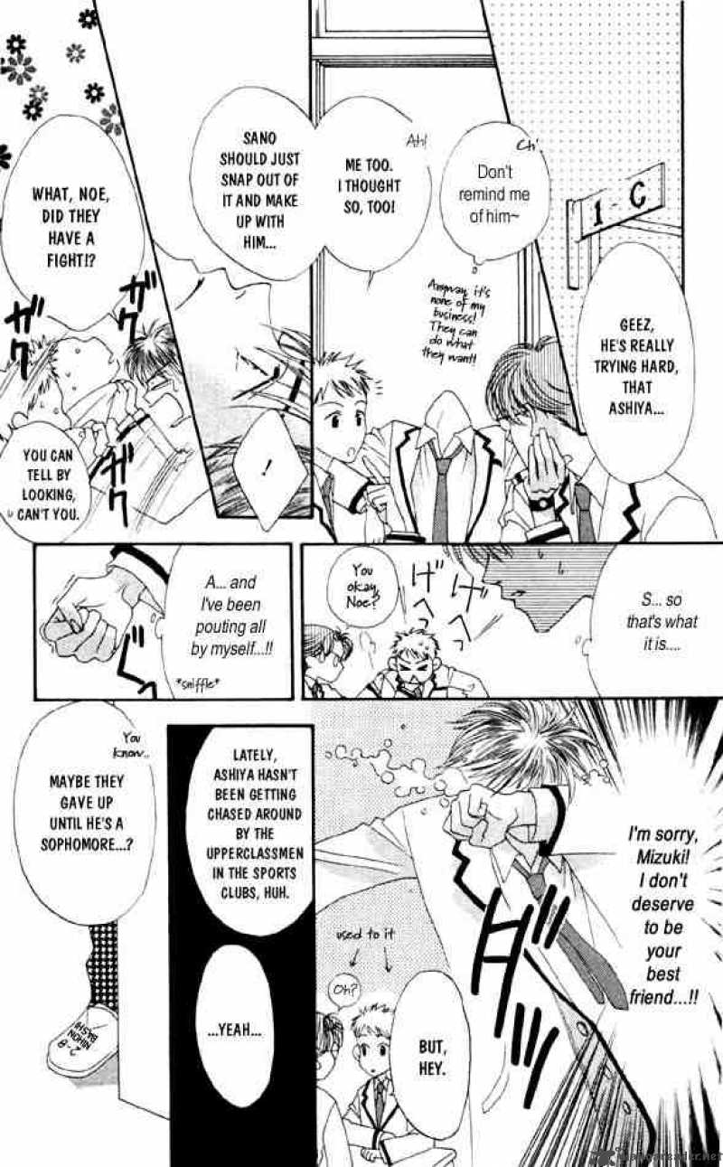 Hana Kimi Chapter 4 Page 11