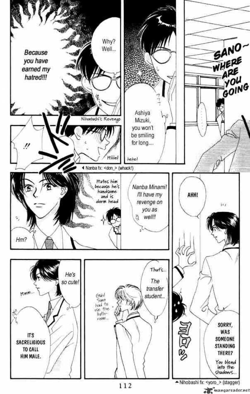 Hana Kimi Chapter 4 Page 12