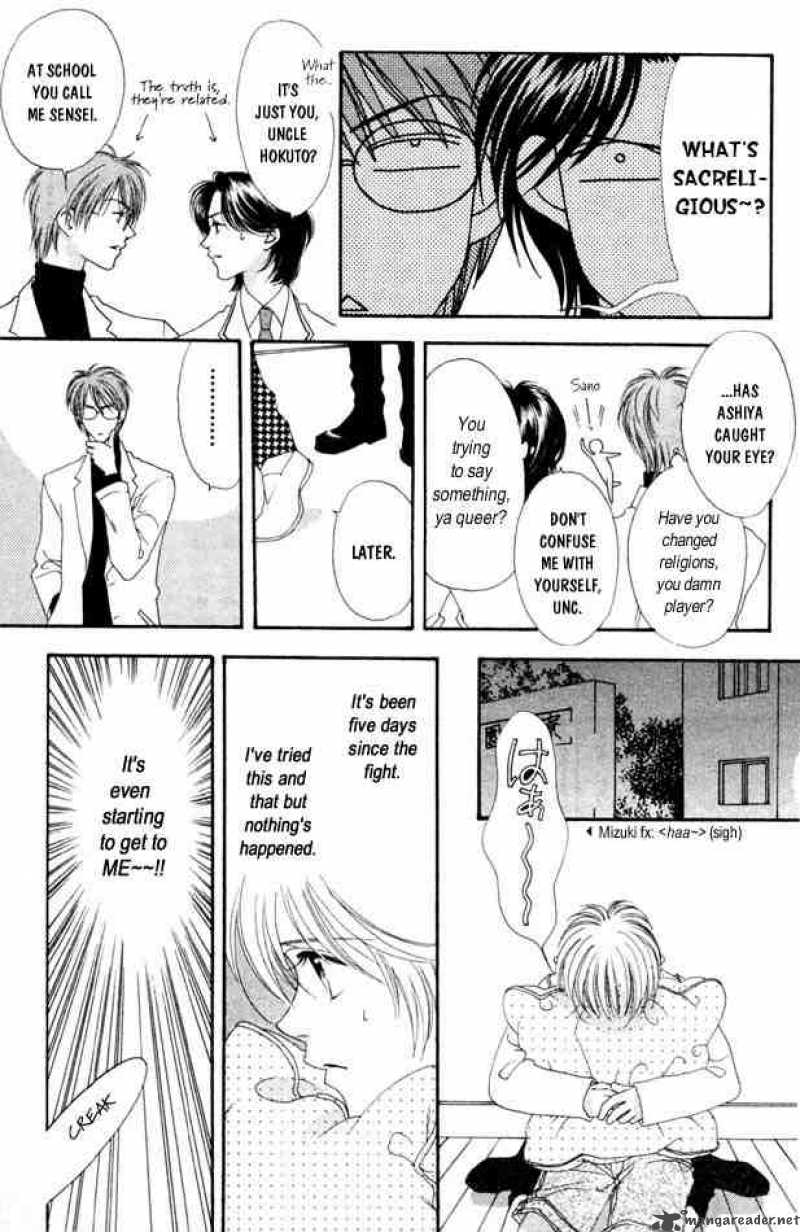 Hana Kimi Chapter 4 Page 13
