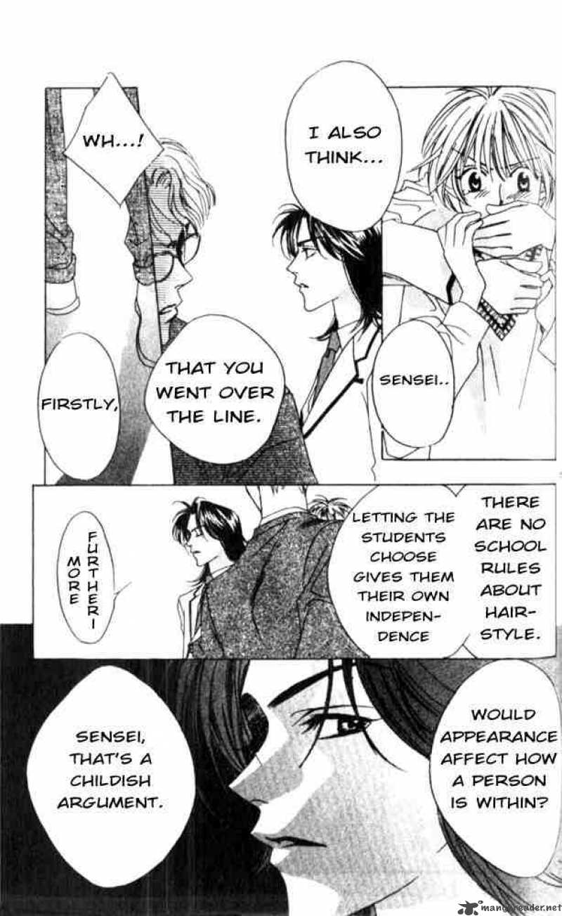 Hana Kimi Chapter 42 Page 19
