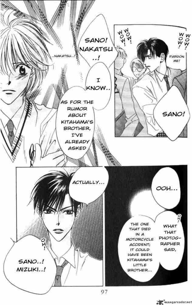 Hana Kimi Chapter 46 Page 7