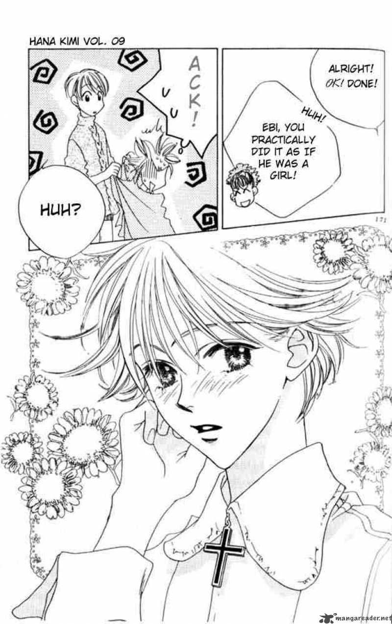 Hana Kimi Chapter 48 Page 16