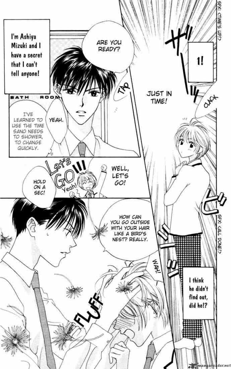Hana Kimi Chapter 5 Page 7