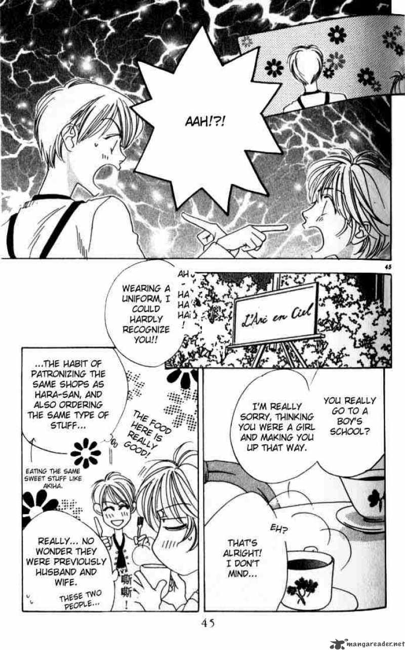 Hana Kimi Chapter 50 Page 20