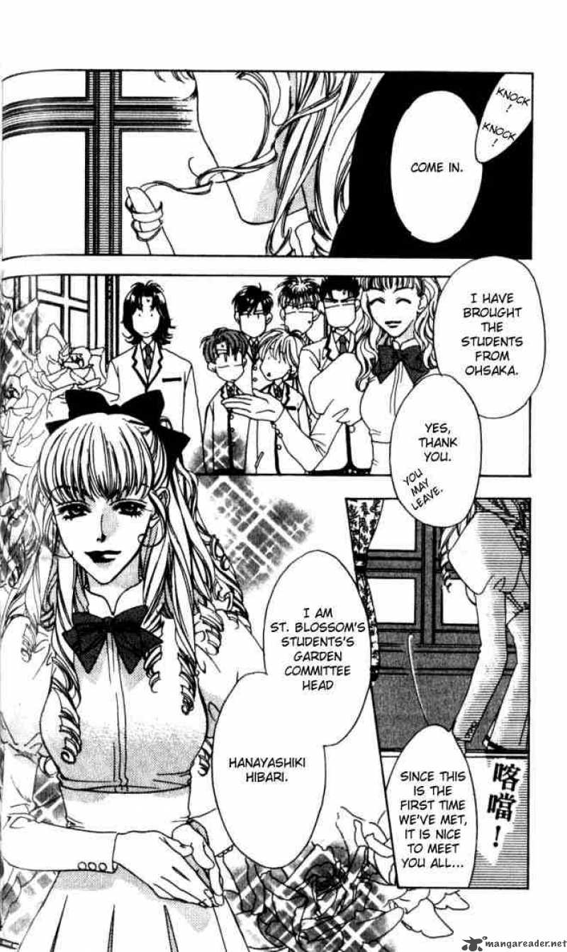 Hana Kimi Chapter 57 Page 26