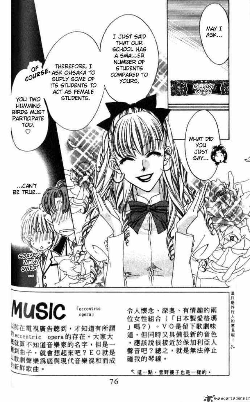 Hana Kimi Chapter 58 Page 2
