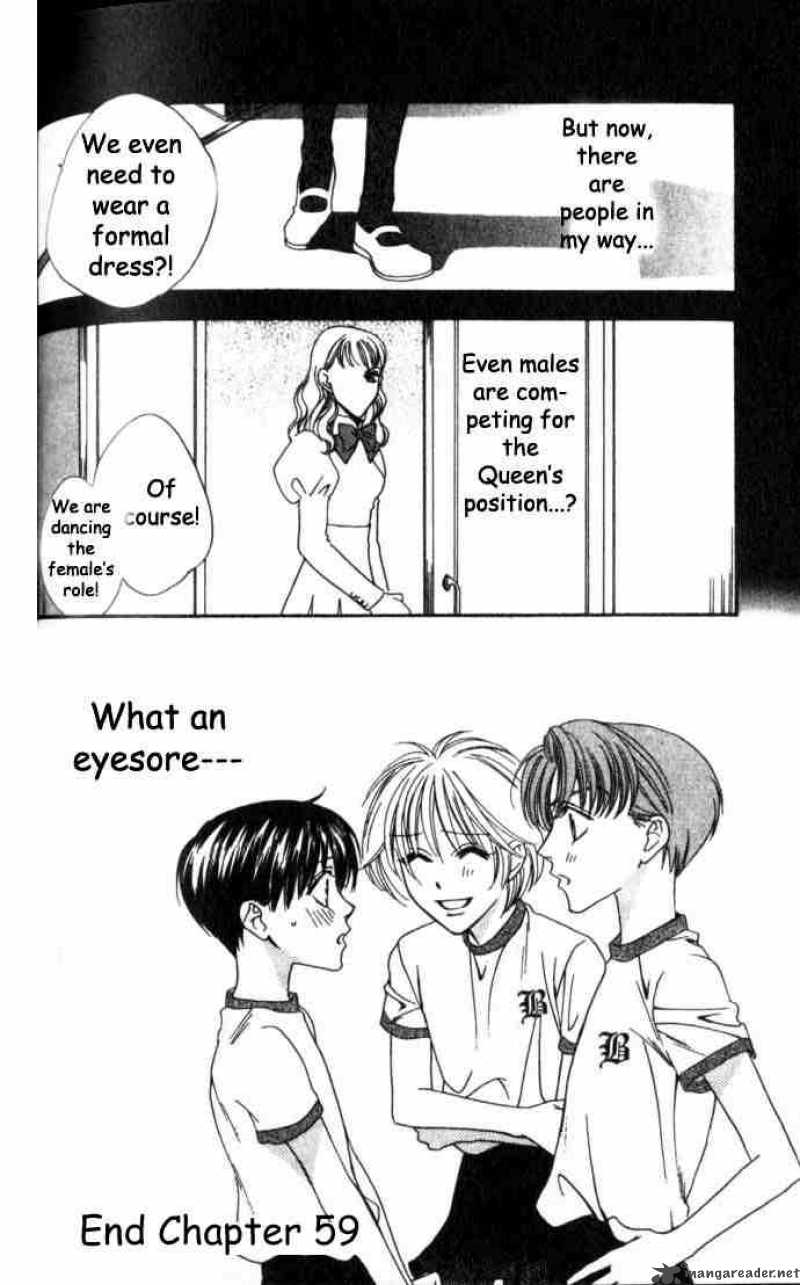 Hana Kimi Chapter 59 Page 30