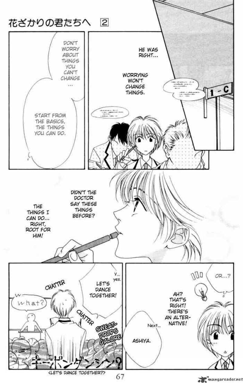 Hana Kimi Chapter 6 Page 23