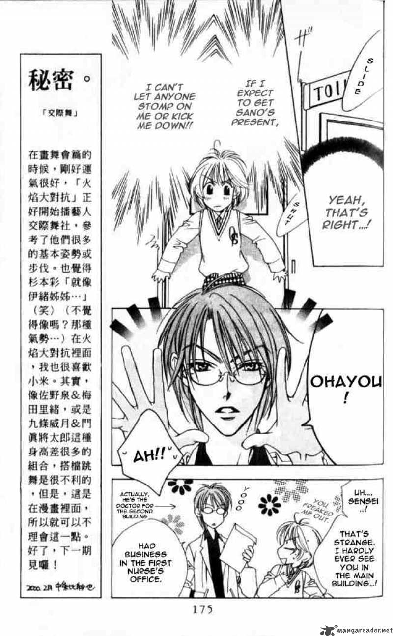 Hana Kimi Chapter 61 Page 9