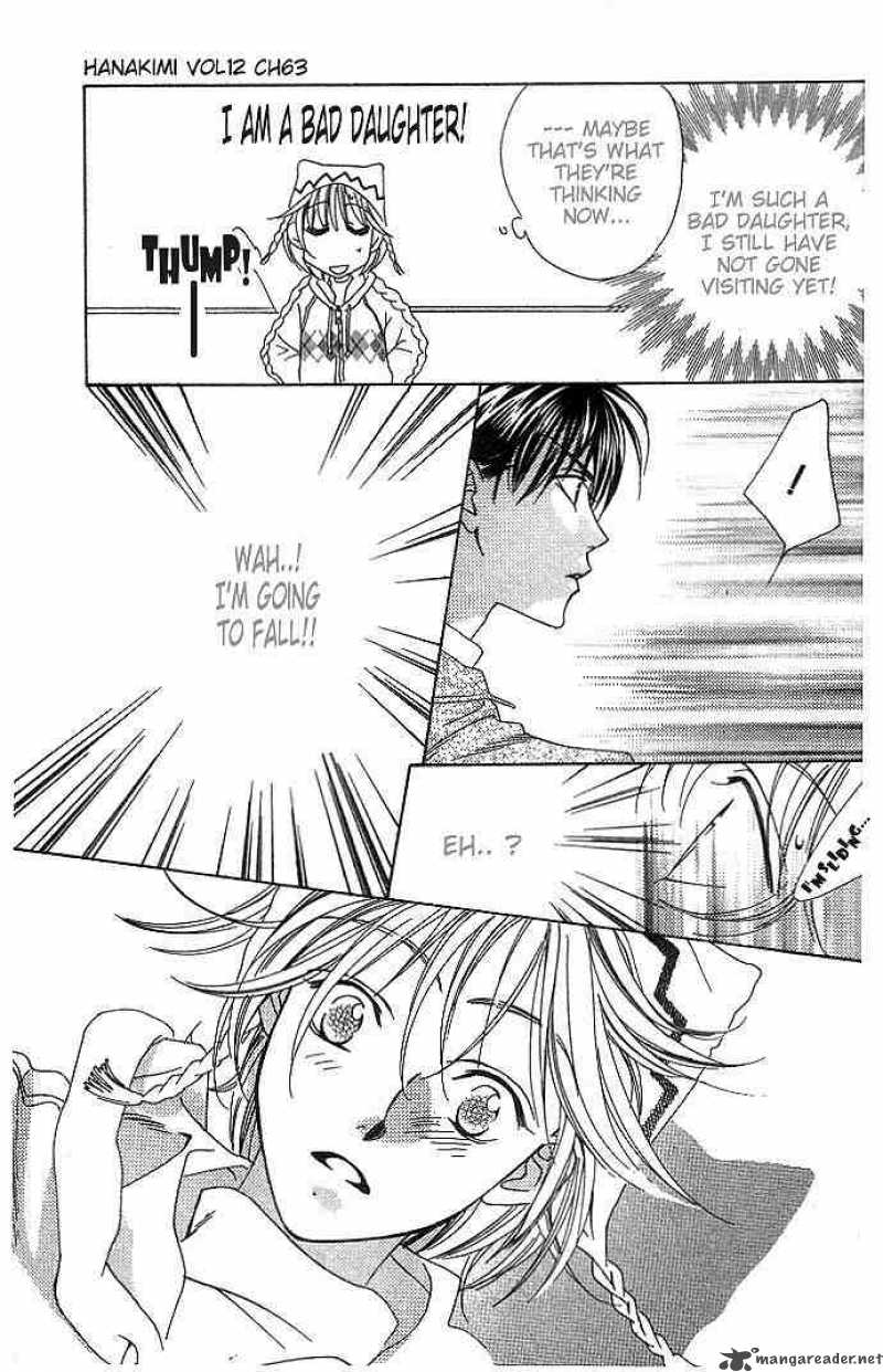 Hana Kimi Chapter 63 Page 24
