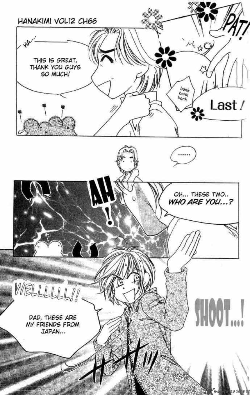 Hana Kimi Chapter 66 Page 15
