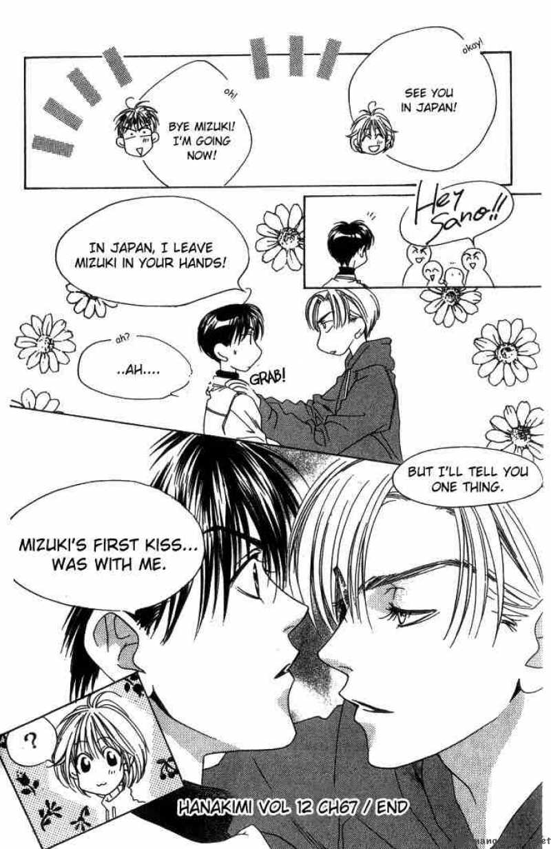 Hana Kimi Chapter 67 Page 30
