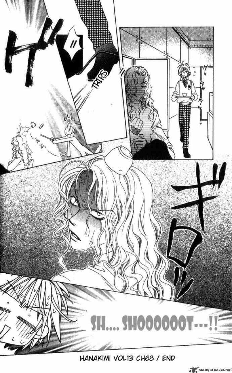Hana Kimi Chapter 68 Page 35