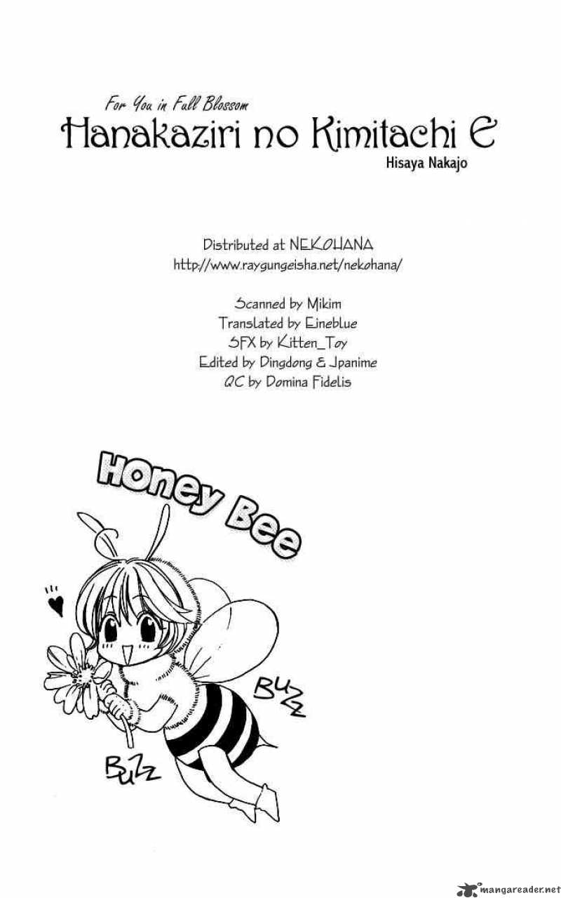 Hana Kimi Chapter 74 Page 3