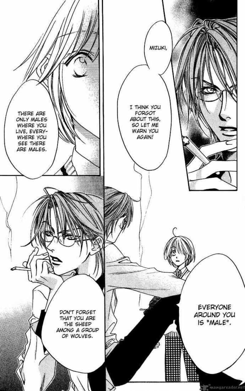 Hana Kimi Chapter 75 Page 13