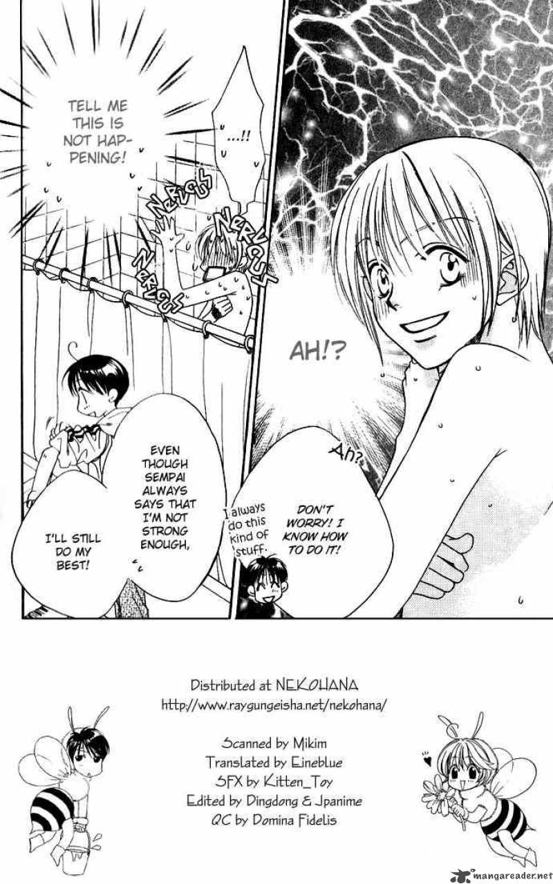 Hana Kimi Chapter 75 Page 2