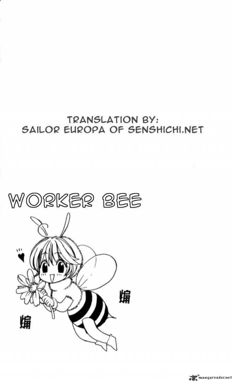 Hana Kimi Chapter 77 Page 33