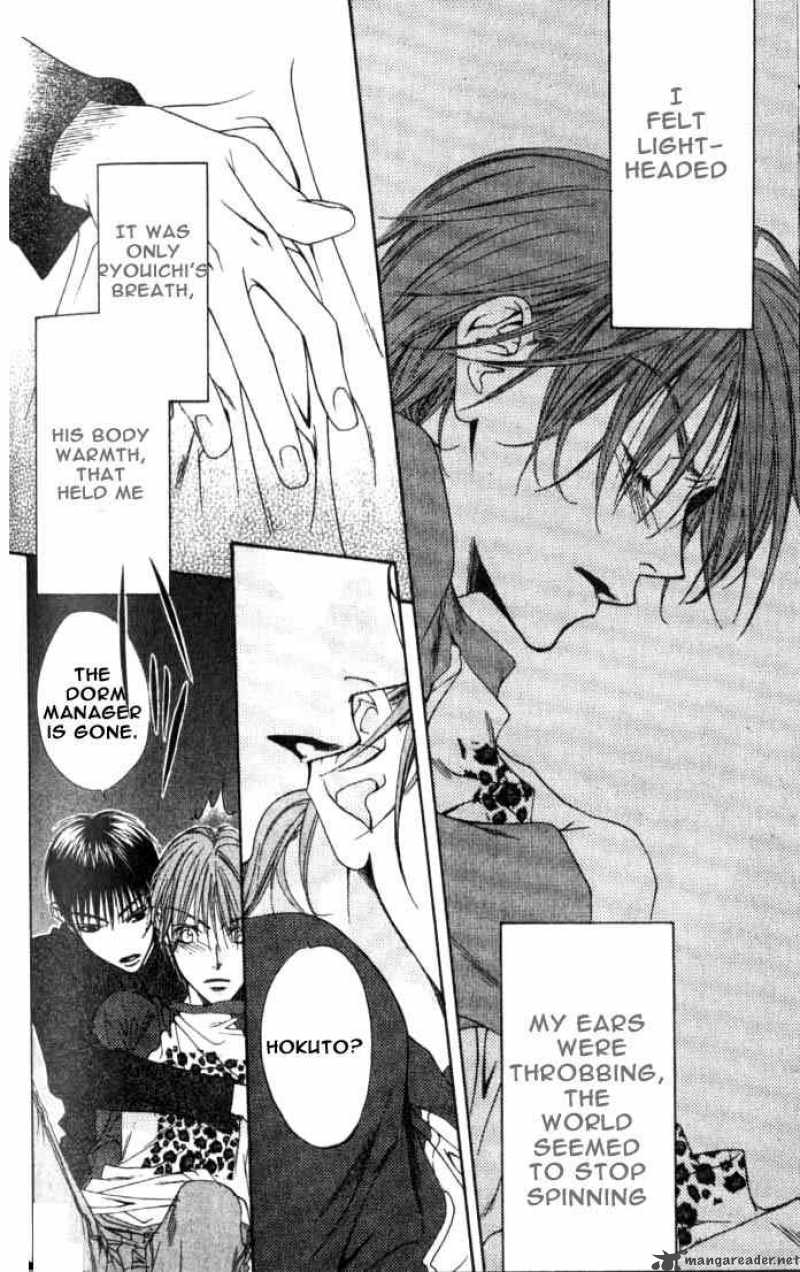 Hana Kimi Chapter 78 Page 20