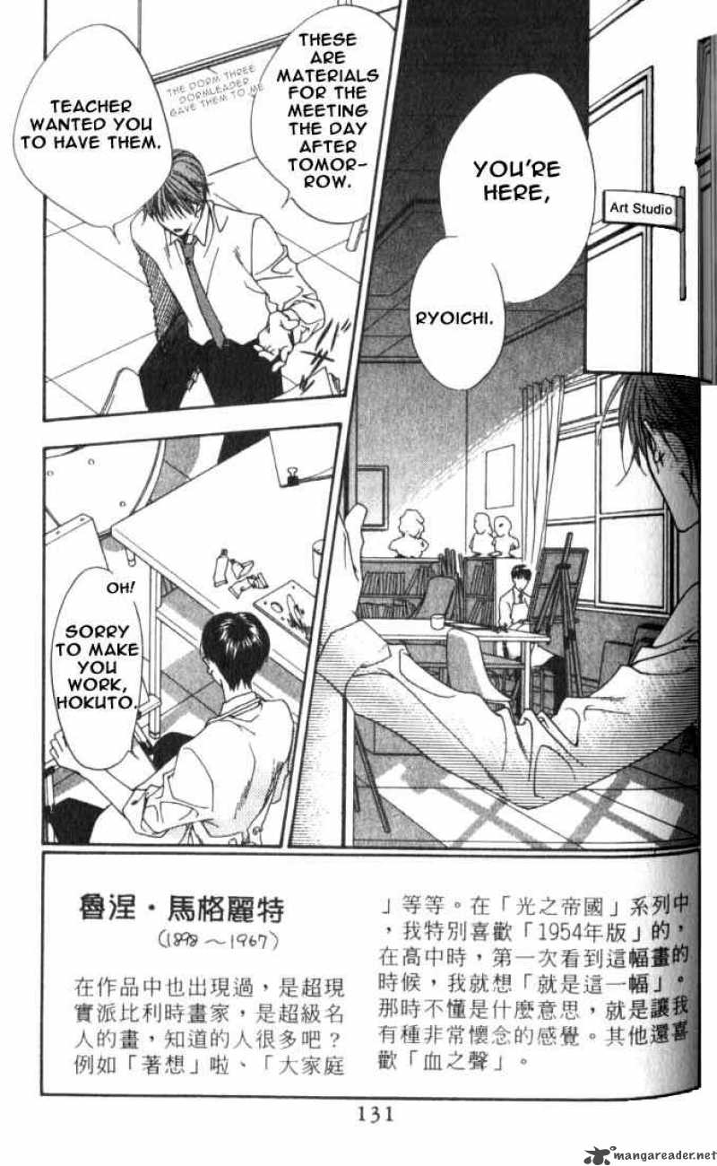 Hana Kimi Chapter 78 Page 3