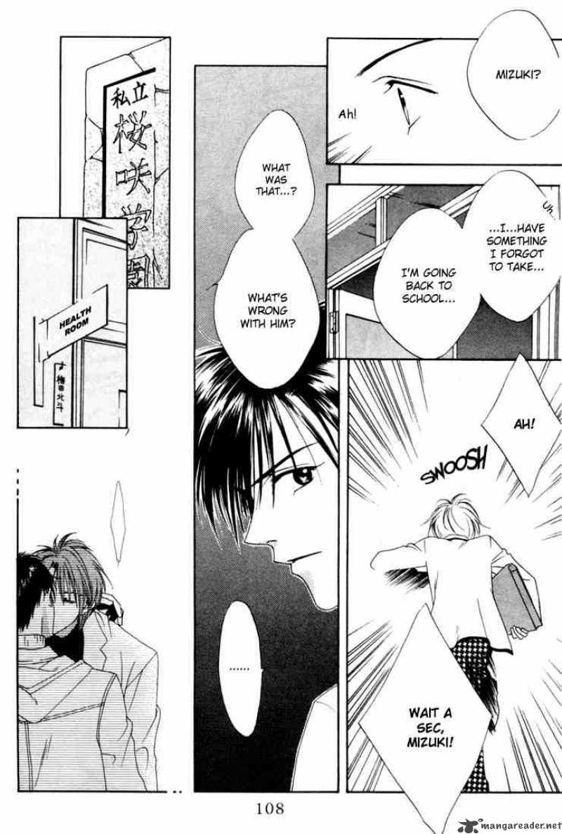 Hana Kimi Chapter 8 Page 4