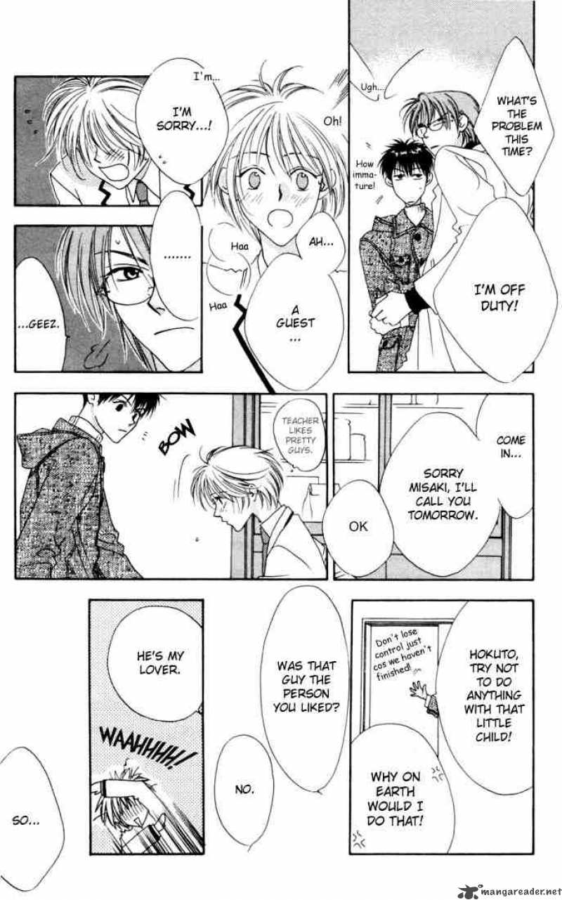 Hana Kimi Chapter 8 Page 6