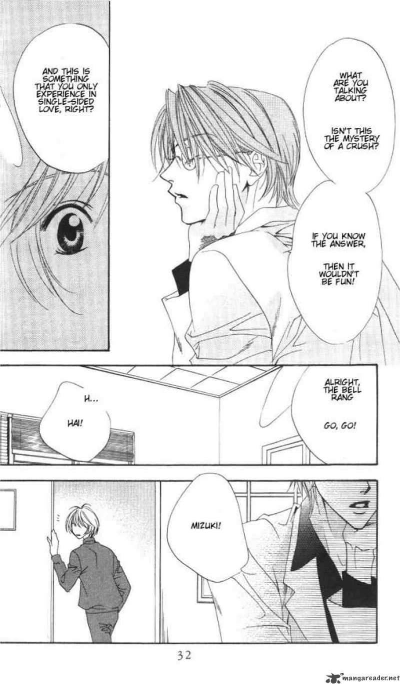 Hana Kimi Chapter 80 Page 31