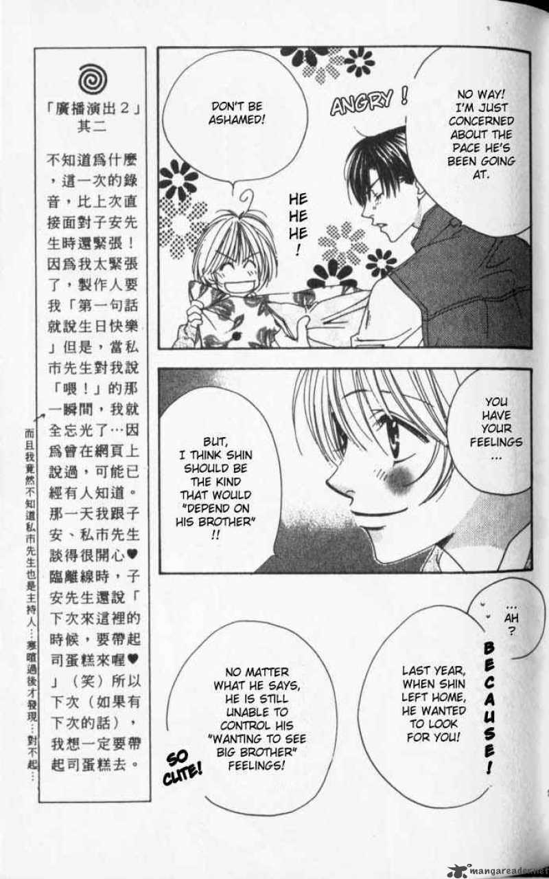 Hana Kimi Chapter 82 Page 15