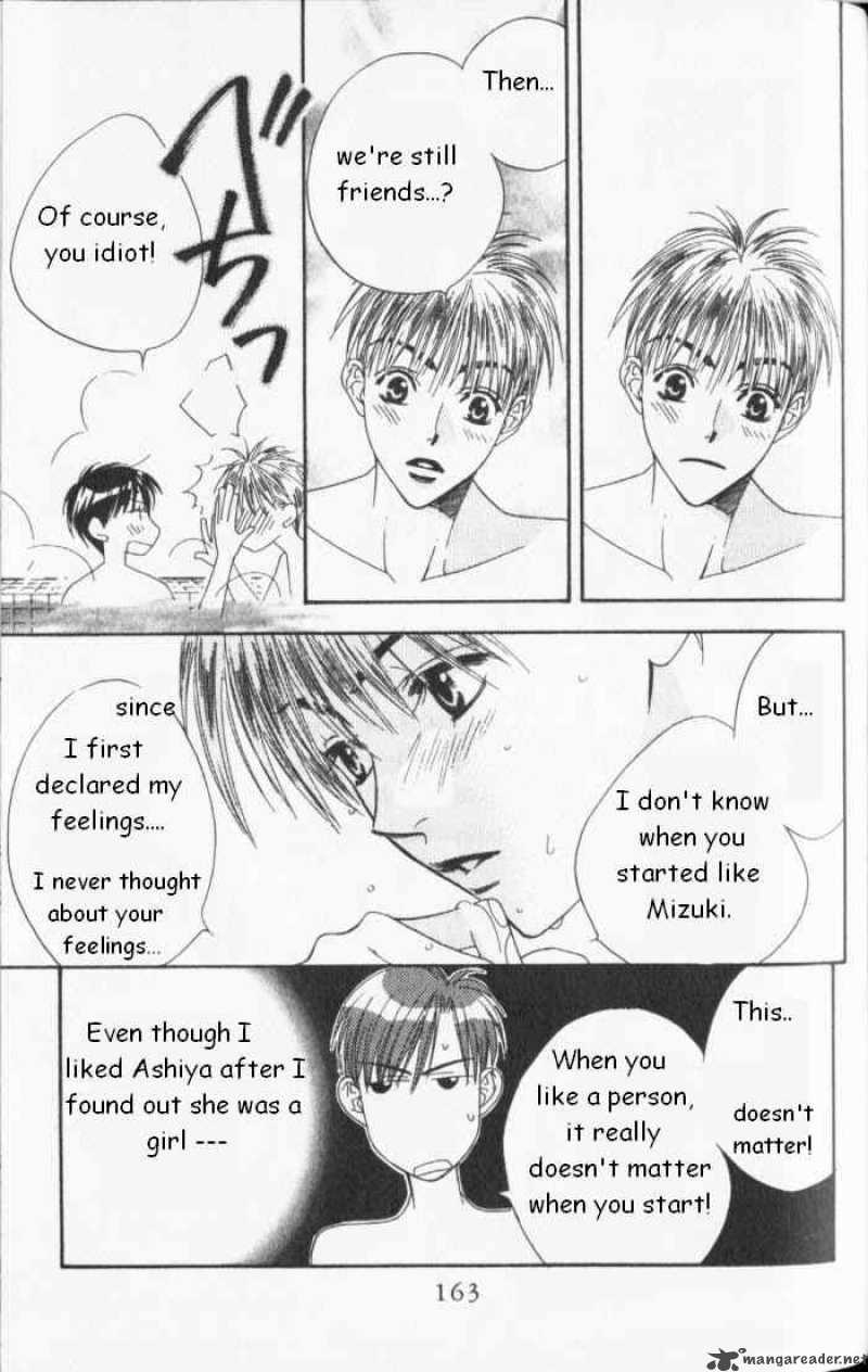 Hana Kimi Chapter 85 Page 13