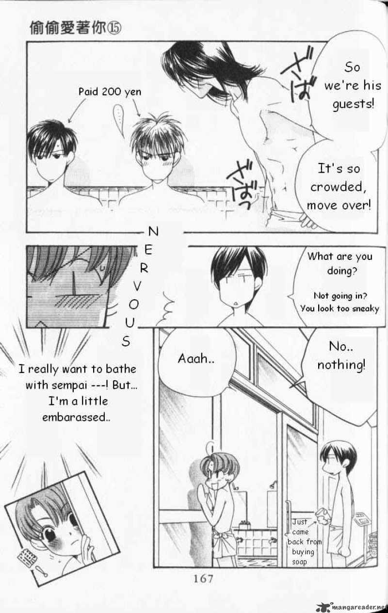 Hana Kimi Chapter 85 Page 17