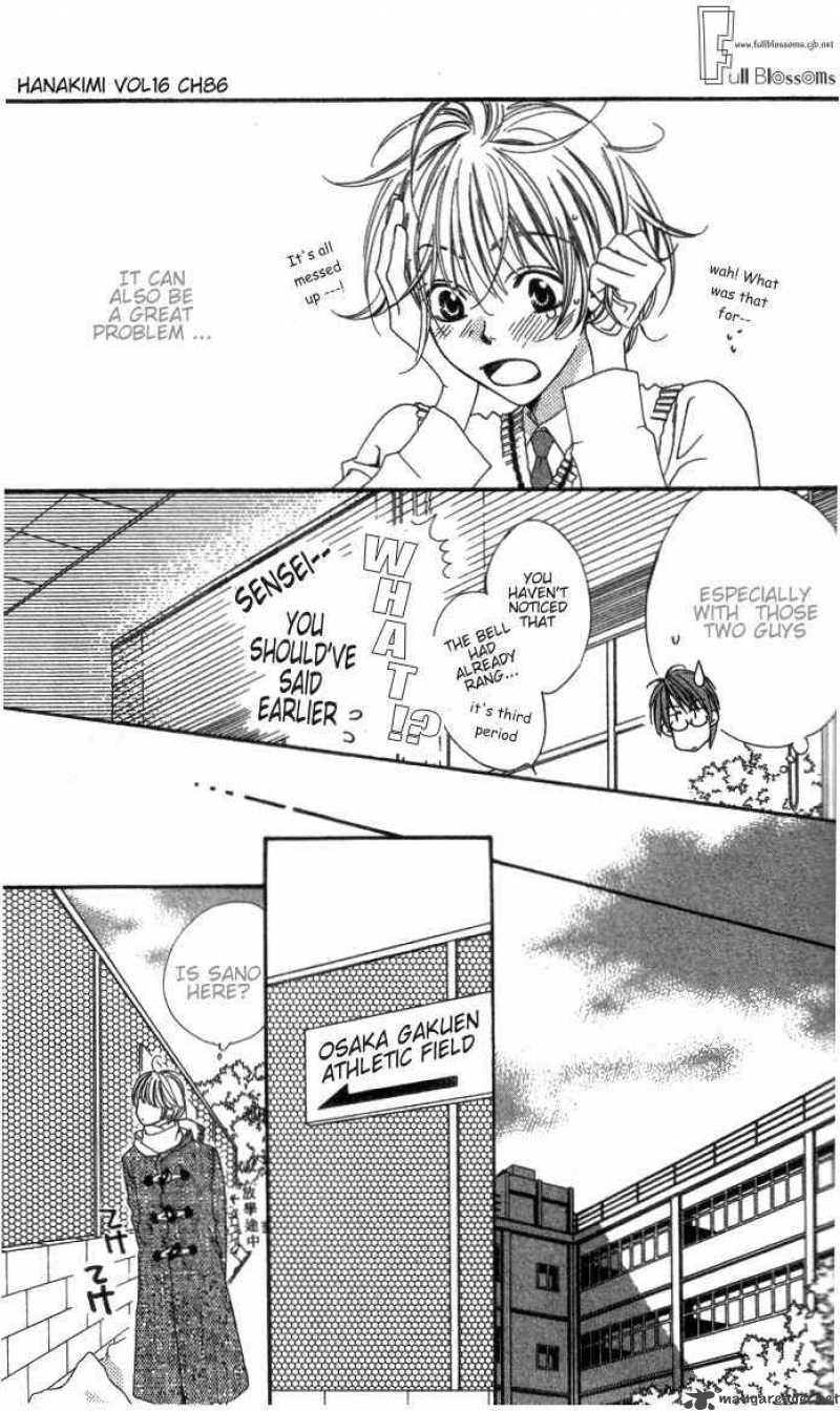 Hana Kimi Chapter 86 Page 20