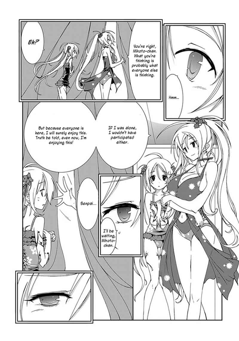 Hana Michi Otome Chapter 11 Page 16