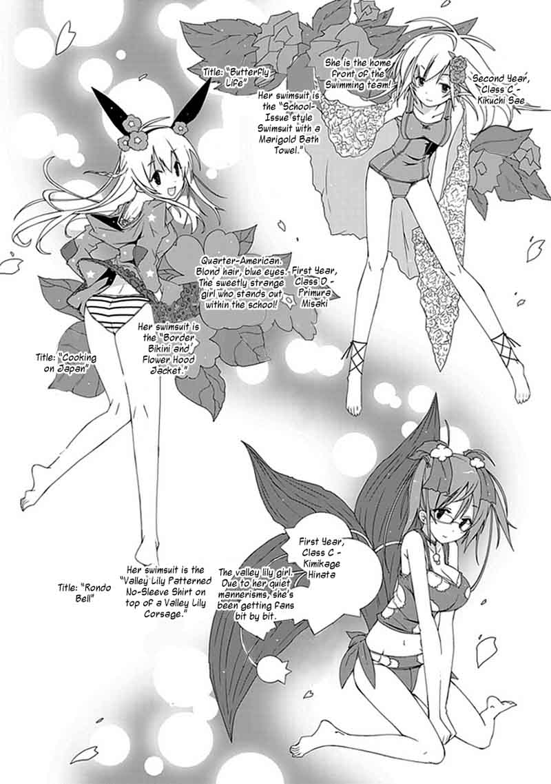 Hana Michi Otome Chapter 11 Page 9