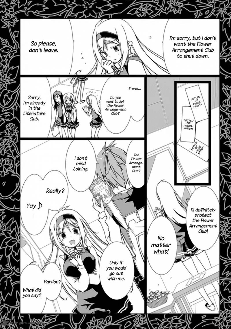 Hana Michi Otome Chapter 2 Page 26