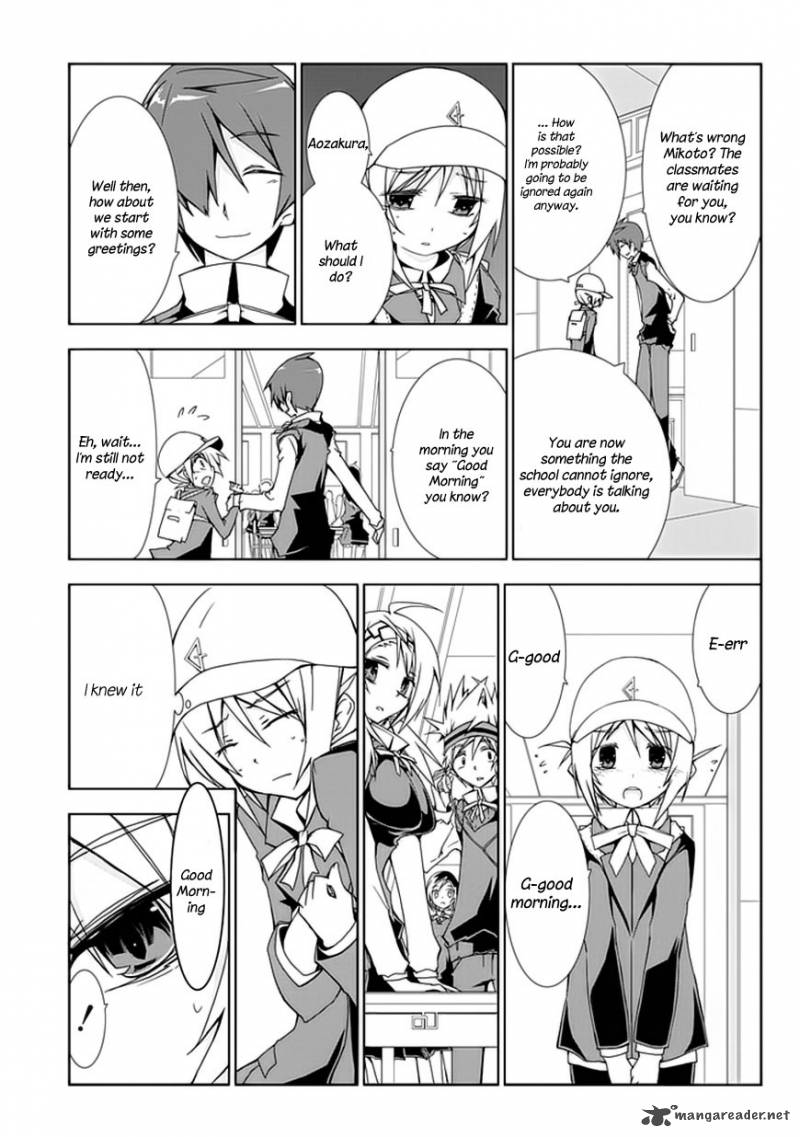 Hana Michi Otome Chapter 2 Page 6