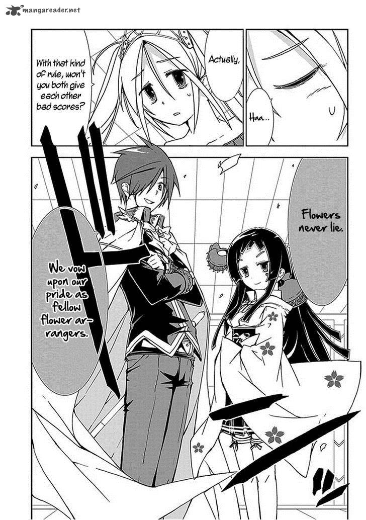 Hana Michi Otome Chapter 6 Page 8